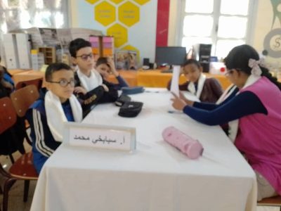 المنافسة الفكرية بين الابتدائيات — الموسم الدراسي 2025–2026
