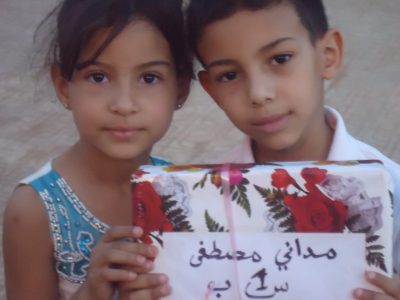 محمي: مقتطفات من حفل تكريم الأوائل بمدرسة حسان بن ثابت بمناسبة عيد العلم 16 افريل 2016