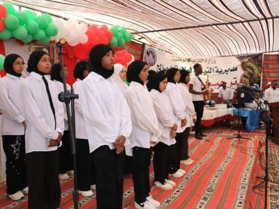 2025 الاحتفال الولائي بيوم العلم 16 افريل