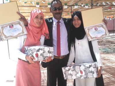 جانب من تكريم المتفوقين الأوائل بمناسبة يوم العلم 2017