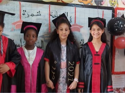محمي: حفل اختتام المرحلة الابتدائية بمدرسة حسان بن ثابت — 2021