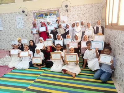 فعاليات حفل اختتام القسم التعليمي بالمدرسة النموذجية الطالب احمادو بو ساليم