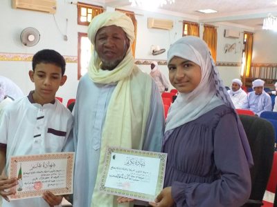 جانب من تكريم الطلبة الحافظين لـ 6 أحزاب فما فوق — 2022/09/06