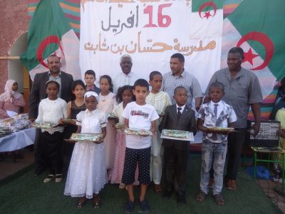 تكريم الأوائل بمدرسة حسان بن ثابت بمناسة يوم العلم الموافق لـ 16 أفريل