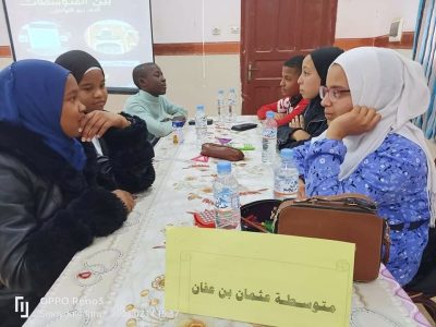 لقاء بين متوسطتي عثمان بن عفان و محمد بن الشيخ — اينغر