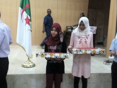 تكريم التلاميذ الاوائل وصاحبة اول وثاني اكبر معدل بالمقاطعة الادارية عين صالح 2018