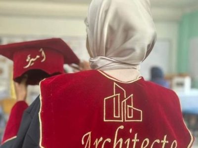 تخرج الطالبة أميرة وداد — 2024/06/30