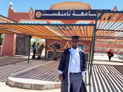 مناقشة مذكرة تخرج ماستر تخصص قانون أعمال بكلية الحقوق — جامعة تمنراست