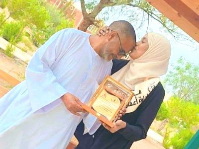 تخرج الطالبة باجودة شريفة من جامعة تمنراست — 2022