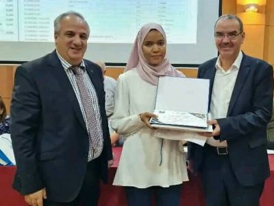 الدكتورة لبنى حيلو — 2023