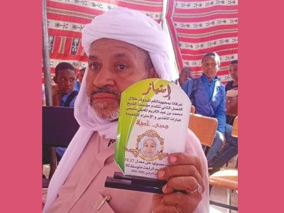هدي خديجة تكرم كأحسن معدل بمتوسطة محمد بن عبد لكريم المغيلي