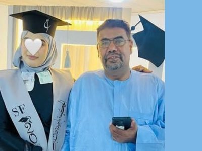 تخرج الطالبة اكرام باجوده — 2026/05/20