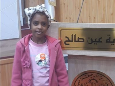 تأهل التلميذة يوسفي ايناس في مسابقة تحدي القراءة العربي