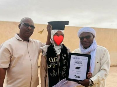 تخرج الطالبة قابة وفاء — 2026/05/20