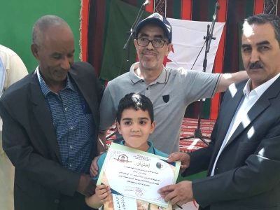تكريم التلميذ زراف ريان اسلام من ابتدائية نور الدين مناني